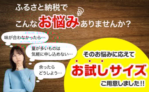 塩ゆで落花生 合計400g（200g×2袋）/ ゆでぴー 落花生 ピーナッツ ナッツ おつまみ おやつ / 大村市 / 浦川豆店 [ACZR011]