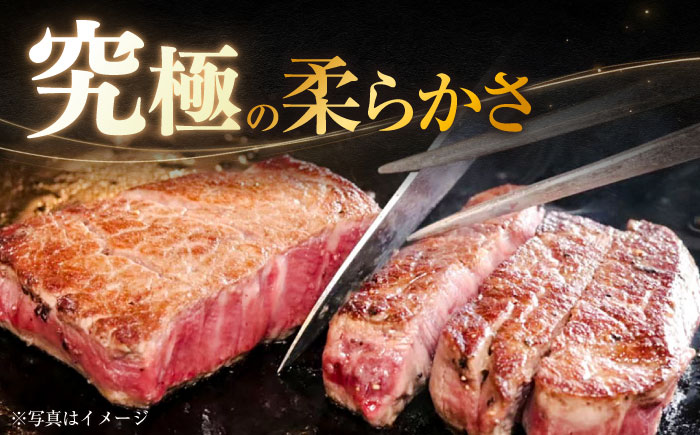 【12回定期便】長崎和牛 シャトーブリアンステーキ 約150g×2枚入 計300g/回 /牛肉 肉 シャトーブリアン 和牛 国産 ステーキ しゃとーぶりあん ステーキ肉 長崎和牛 冷凍/ 大村市 / まるしん商会 [ACCD032]