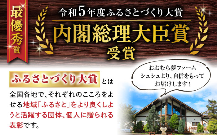 毎日!黒田五寸人参ジュース180ml 42本セット / ジュース じゅーす にんじん ニンジン 人参 ニンジンジュース 人参ジュース 野菜ジュース やさいジュース ドリンク 飲料水 / 大村市 / おおむら夢ファームシュシュ[ACAA132]