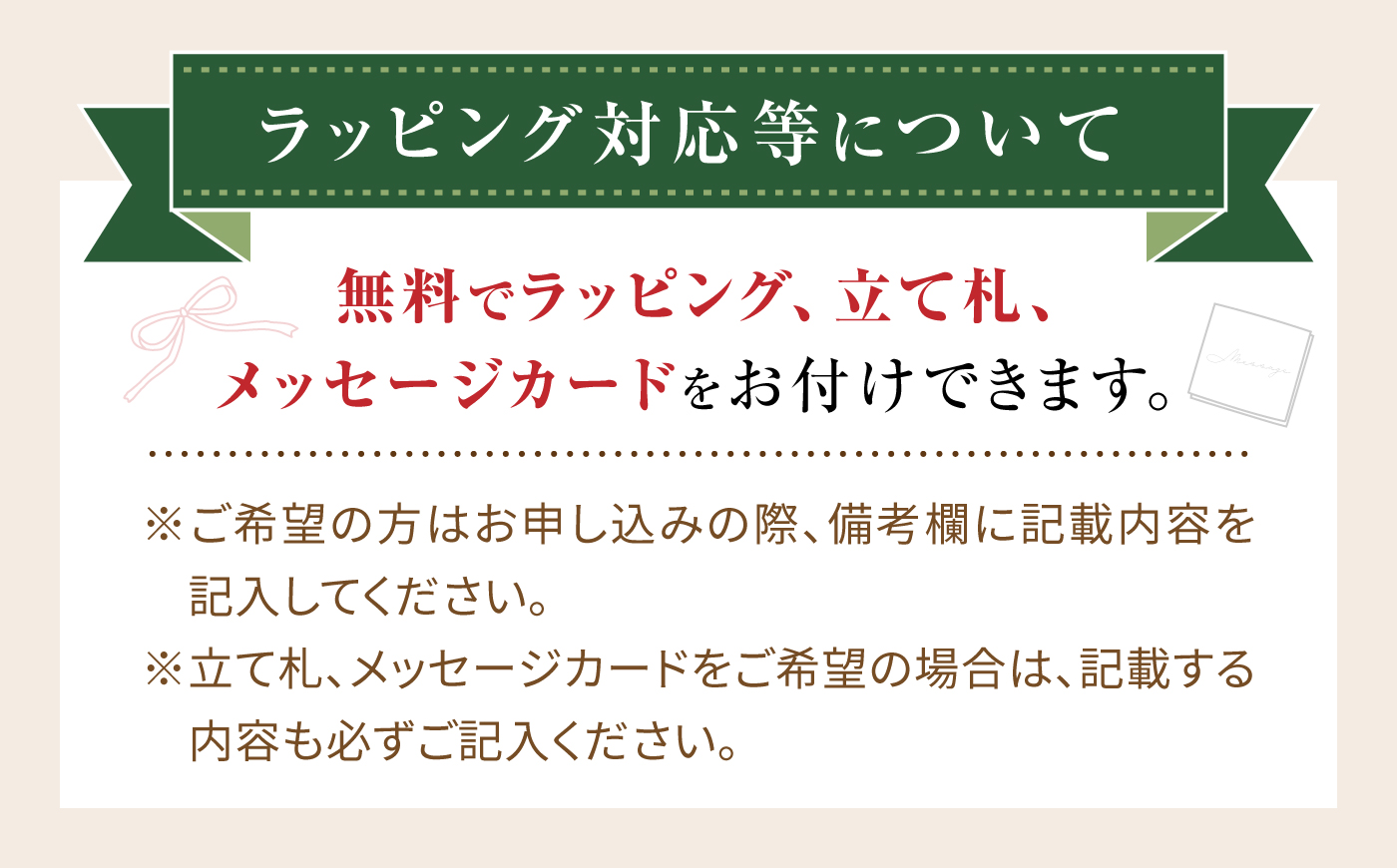 ガジュマル3号　ボール型陶器鉢（白）観葉植物 大村市 琴花園 /観葉植物 室内 観葉 植物 ガジュマル インテリア 小さめ [ACYK047]