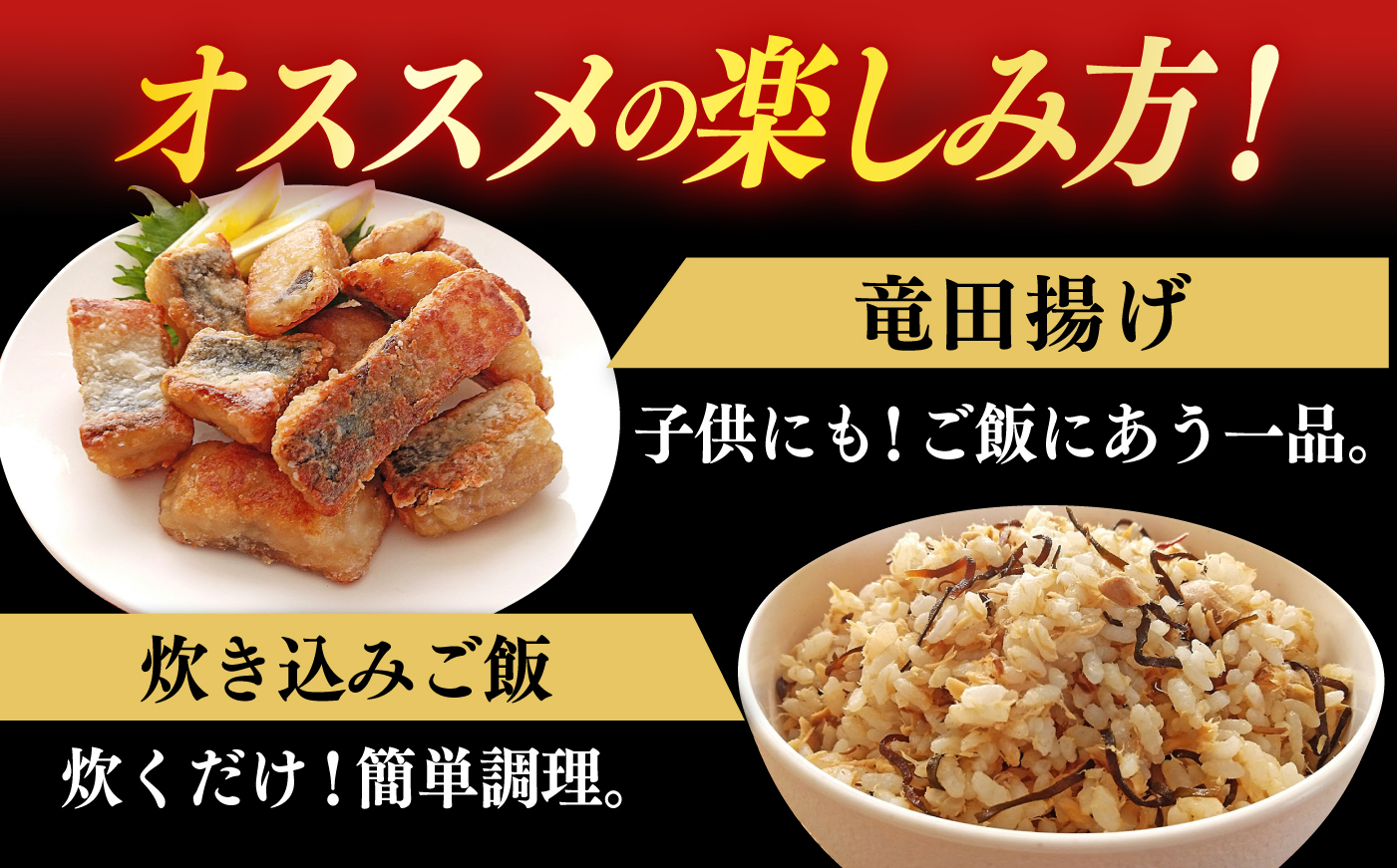 骨取りさば　骨取り銀鮭　計1kg　（銀鮭 500g/さば500g） / 骨なし 骨取り 下処理不要 子ども 安心 冷凍 鮭 銀鮭 サケ さけ しゃけ シャケ  さば サバ 鯖 切身 切り身 / 大村市 / かとりストアー [ACAN153]