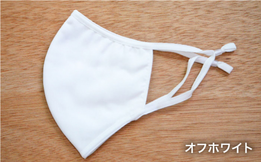 【JIS規格適合】 3層 立体マスク 4枚セット L〜LLサイズ 各1枚入り  / マスク 使い捨て ウイルス飛沫 かぜ / 大村市 / 西日本繊維株式会社[ACAV009]