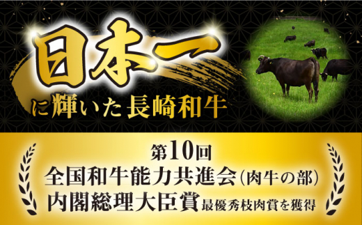 長崎和牛 モモスライス800g / 牛肉 モモ もも すき焼き すきやき しゃぶしゃぶ 小分け / 大村市 / おおむら夢ファームシュシュ[ACAA060]