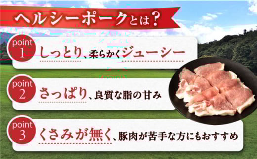 【2回定期便】長崎和牛＆豚肉焼肉コース 総量1.6kg / 牛肉 モモ もも ロース ろーす 肩ロース カルビ かるび 豚肉 豚肉 豚ロース 豚バラ バラ ばら 焼肉 焼き肉 小分け 牛肉定期便 / 大村市 / おおむら夢ファームシュシュ[ACAA066]