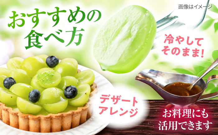 【2026年8月中旬より順次発送予定】シャインマスカット2房・ぶどう1房 約1.5kg /シャインマスカット しゃいんますかっと マスカット ますかっと ブドウ ぶどう 葡萄 フルーツ ふるーつ 果物 くだもの 期間限定 数量限定 [ACAA488]