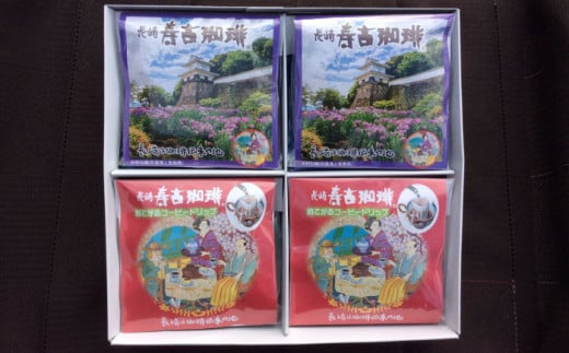 寿古 珈琲 ギフト ドリップ コーヒー / 珈琲 ブレンドコーヒー コーヒー / 大村市 / 長崎スコーコーヒーパーク[ACYS003]