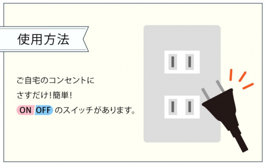 おやすみ ランプ （ばら） 横70×縦80mm ステンドグラス オレンジ / 照明 ライト ランプ ステンドグラス / 大村市　/ ステンドグラス工房ウォークオン [ACZT008]