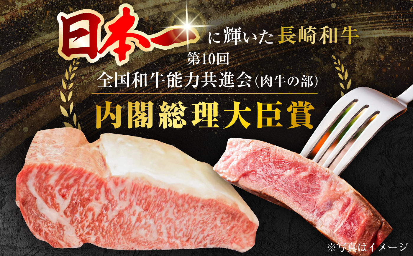 長崎和牛シャトーブリアンステーキ 約100g×3枚 計300g / ステーキ すてーき シャトーブリアン 牛 ブランド牛 牛肉 和牛 肉 にく 国産  / 大村市 / まるしん商会 [ACCD038]