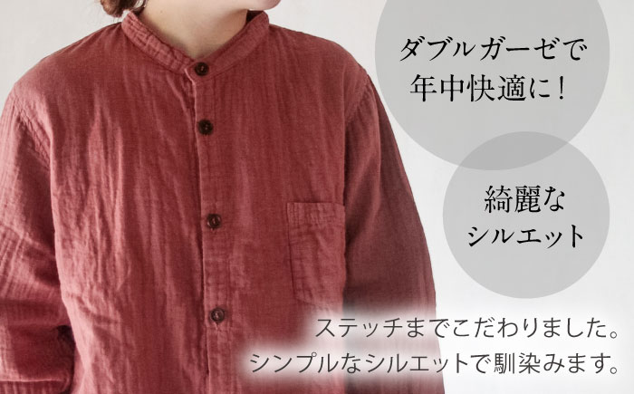 草木染 gauze shirt 小豆色（あずきいろ）Mサイズ ガーゼシャツ / シャツ 大人 洋服 ファッション ギフト 贈答 プレゼント / 大村市 / いすといすと〜天然染料染物店〜ISTIST[ACZW021]