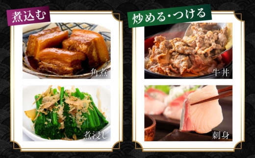 チョーコーあまくちしょうゆ 1000ml 12本 / 醤油 九州 甘口 しょうゆ / 大村市 / チョーコー醤油 [ACYY006]