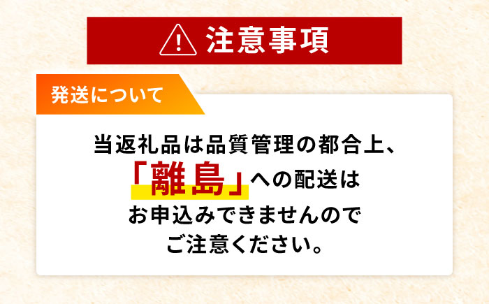 【2026年8月中旬以降発送開始】 シャインマスカット 2〜3房 約1.5kg /マスカット シャイン ぶどう 葡萄/大村市/おおむら夢ファームシュシュ [ACAA480]
