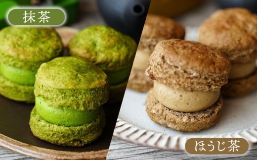 茶バターサンド6個セット 抹茶 焙じ茶 各3個 / バターサンド スコーン ギフト / 大村市 / ちわたや[ACCC027]