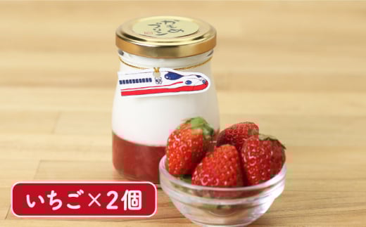 かもめプリン 10個セット / プリン ぷりん 洋菓子 お菓子 デザート / 大村市 / おおむら夢ファームシュシュ [ACAA276]