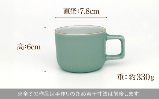 カラーシリーズ カップ＆プレート セット ブルーグレイカップ / 皿 マグカップ 食器 プレート / 大村市 / 陶磁工房 一朶[ACZV004]