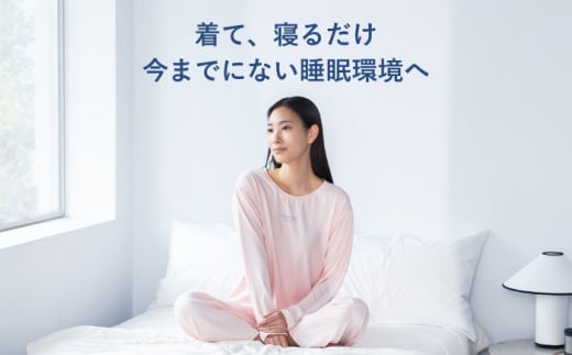 BAKUNE Dry Women’s 長袖 上下 疲労回復 リカバリー ウェア　【 ピンク / Mサイズ 】　/ テンシャル bakune パジャマ リカバリーウェア 疲労回復 スウェット / 大村市 / 株式会社TENTIAL [ACAD050]