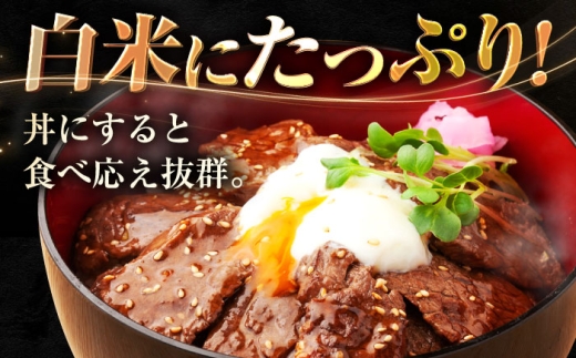 長崎和牛モモ＆バラ霜降り焼肉用 約1kg（約500g×2P）/ 牛肉 モモ もも モモ肉 もも肉 バラ ばら バラ肉 ばら肉 霜降り 霜降 焼肉 小分け 牛 ブランド牛 和牛 / 大村市 / まるしん商会[ACCD020]
