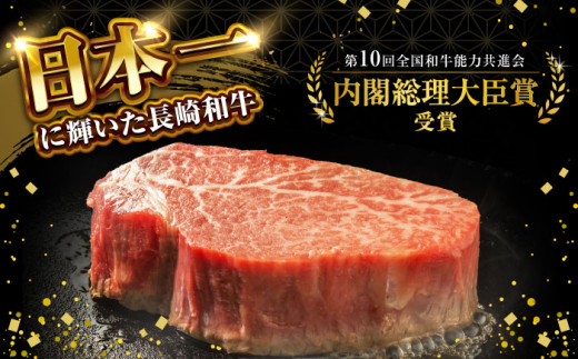 【3回定期便】リブロース サーロイン 500g 希少部位 長崎和牛 A4〜A5ランク  / 牛肉 和牛 牛 霜降り 黒毛和牛 / 大村市 / 肉のふじた[ACAF002]