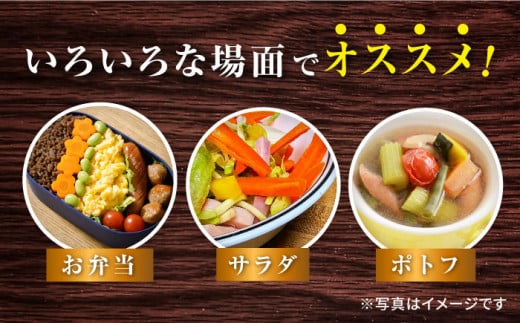 ナルちゃんファーム ハムセット（ロースハム・ウインナー・ソーセージ・フランク）計2.65kg / 豚肉 ロースハム ハム はむ ウインナー ういんなー ソーセージ そーせーじ フランク 小分け / 大村市 / おおむら夢ファームシュシュ[ACAA047]