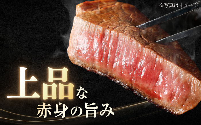 【12回定期便】長崎和牛 シャトーブリアンステーキ 約150g×2枚入 計300g/回 /牛肉 肉 シャトーブリアン 和牛 国産 ステーキ しゃとーぶりあん ステーキ肉 長崎和牛 冷凍/ 大村市 / まるしん商会 [ACCD032]
