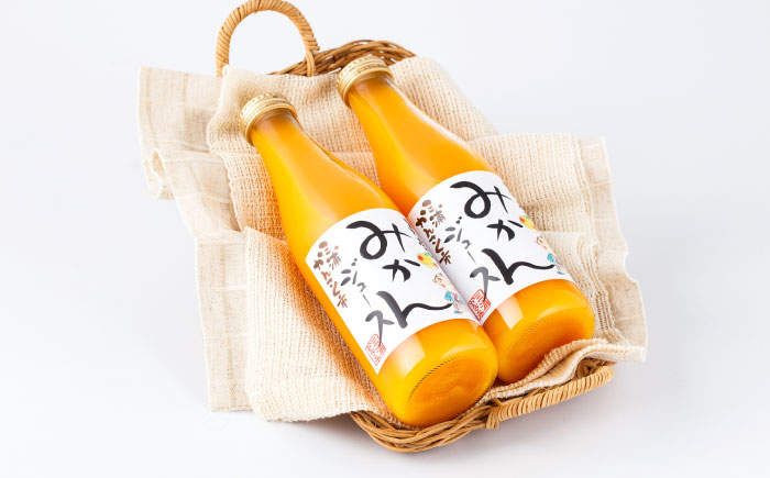 みかんジュース　720ml×2本 大村市 三浦かんさく市 [ACAE016]