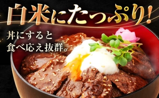 長崎和牛バラ霜降焼肉用 約1kg（約500g×2P）/ 牛肉 バラ ばら バラ肉 ばら肉 霜降り 霜降 焼肉 焼肉用 小分け 牛 ブランド牛 和牛 / 大村市 / まるしん商会[ACCD017]