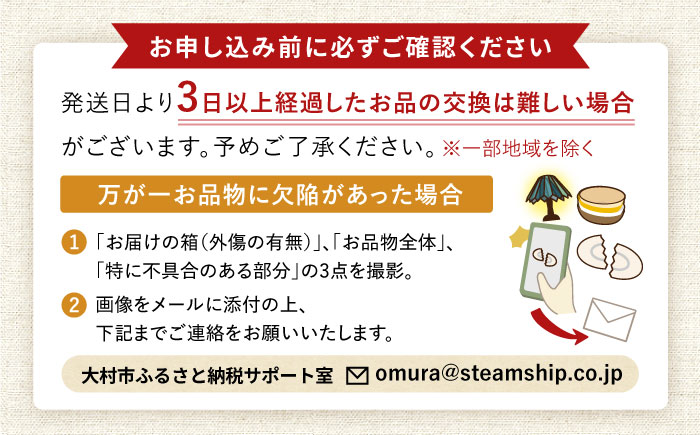 スタンド型ランプ色彩オレンジ / 照明 ライト ランプ ステンドグラス / 大村市 / ステンドグラス工房ウォークオン [ACZT011]
