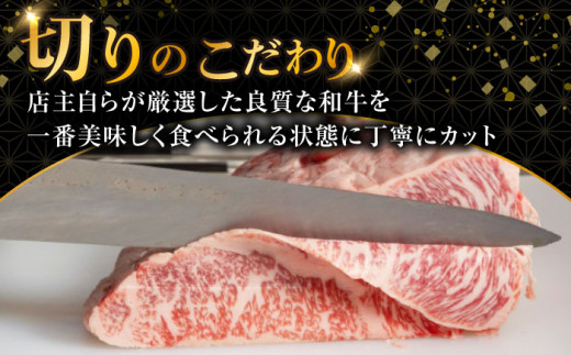 【12回定期便】A4〜A5 ウデモモスライス 500g / A4 A5 しゃぶしゃぶ すき焼き すきやき 牛肉 和牛 牛 霜降り 黒毛和牛 長崎和牛 ウデ モモ スライス / 大村市 / 肉のふじた[ACAF012]