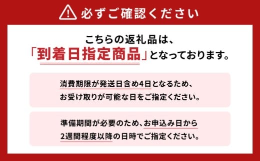 【到着日指定必須】アップルパイ 1ホール(直径23cm) / アップルパイ ケーキ りんご パイ 洋菓子 スイーツ / 大村市 / 大又農園野の実[ACZO003]