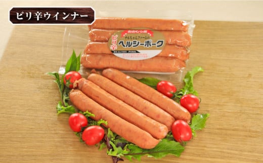ナルちゃんファーム ハムセット（ロースハム・ウインナー・ソーセージ・フランク）計2.65kg / 豚肉 ロースハム ハム はむ ウインナー ういんなー ソーセージ そーせーじ フランク 小分け / 大村市 / おおむら夢ファームシュシュ[ACAA047]