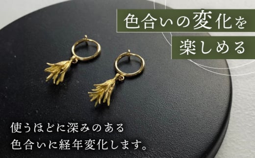 ローズマリー イヤリング 大村市 Barie [ACYO008]