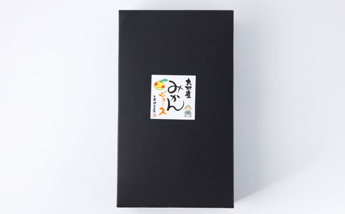 みかんジュース　720ml×2本 大村市 三浦かんさく市 [ACAE016]