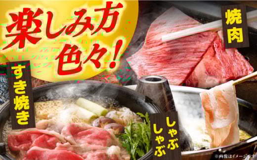【4回定期便】長崎和牛・大村産豚肉コース 総量3.2kg / 牛肉 モモ もも すき焼き すきやき しゃぶしゃぶ 焼肉 焼き肉 豚肉 豚ロース ロース ろーす 豚モモ モモ もも 豚バラ バラ ばら ロースハム ハム はむ ウインナー ういんなー ソーセージ そーせーじ フランク 小分け 肉定期便 / 大村市 / おおむら夢ファームシュシュ[ACAA070]