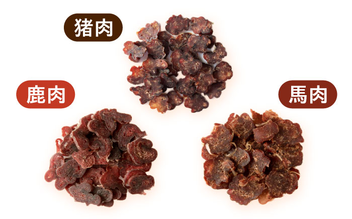 Softbits ドッグフード 肉アソート（40g×6P）/ ドッグフード 犬 いぬ ドッグ おやつ ペットフード / 大村市 / サポート [ACAM003]