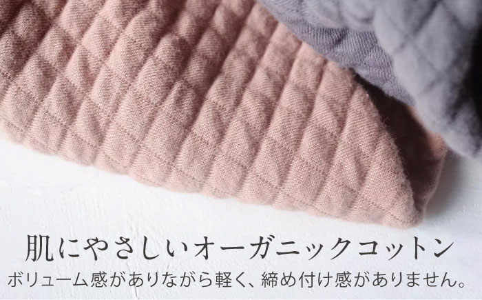 オーガニックコットン キルティング スヌード 【群青色】 / ネックフォーマー マフラー スヌード 首元 女性 男性 ユニセックス コットン 暖かい ギフト 贈り物 プレゼント / 大村市 / ISTIST [ACZW049-2]
