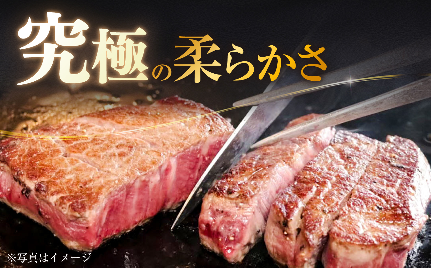 【12回定期便】長崎和牛シャトーブリアンステーキ 約200g×2枚/回 / 定期便 ステーキ すてーき シャトーブリアン 牛 ブランド牛 牛肉 和牛 肉 にく 国産  / 大村市 / まるしん商会 [ACCD048]
