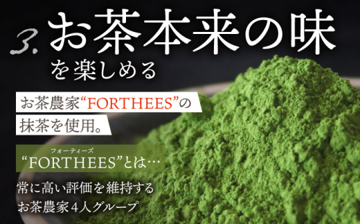 【6回定期便】ちわたや茶バター2本セット 抹茶 ほうじ茶 各1本 / バター そのぎ茶 焙じ茶 / 大村市 / ちわたや [ACCC004]