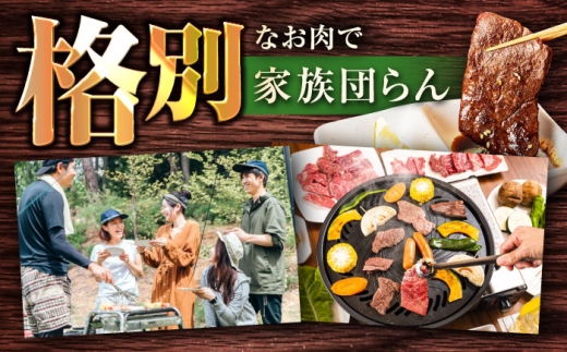 長崎和牛モモ焼肉用 約1kg（約500g×2P）/ 牛肉 モモ もも モモ肉 もも肉 焼肉 小分け 牛 ブランド牛 和牛 / 大村市 / まるしん商会[ACCD019]