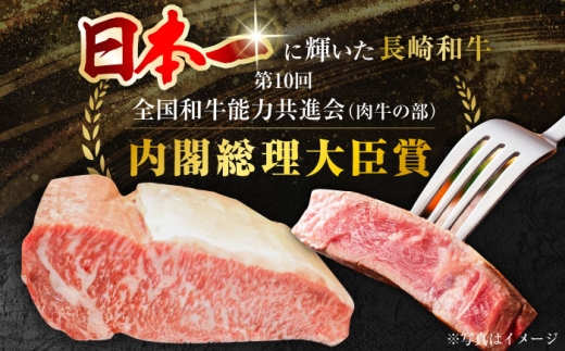 長崎和牛バラ霜降焼肉用 約500g / 牛肉 バラ ばら バラ肉 ばら肉 霜降り 霜降 焼肉 焼肉用 牛 ブランド牛 和牛 / 大村市 / まるしん商会[ACCD016]