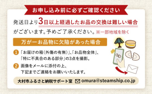 スタンド型 ランプ 「 色彩 」 緑  / 照明 ライト ランプ ステンドグラス / 大村市 / ステンドグラス工房ウォークオン [ACZT013]