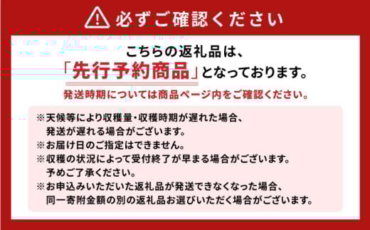 【2026年4月より順次発送予定】不知火 5kg　/ しらぬい みかん 果実 柑橘 / 大村市 / おおむら夢ファームシュシュ [ACAA299]