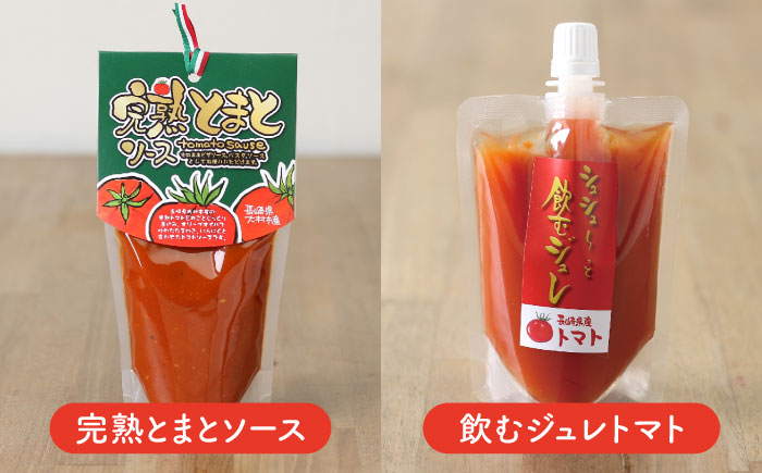 シュシュオリジナル トマト盛り沢山6種セット / とまと ジュース ドレッシング ケチャップ ソース / 大村市 / おおむら夢ファーム [ACAA484]