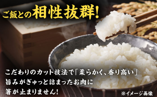 【12回定期便】長崎和牛プルコギ切り落とし1.5kg 500g×3パック 冷凍真空パック / 牛肉 プルコギ 味付け済み 小分け 真空パック / 大村市 / かとりストアー [ACAN098]