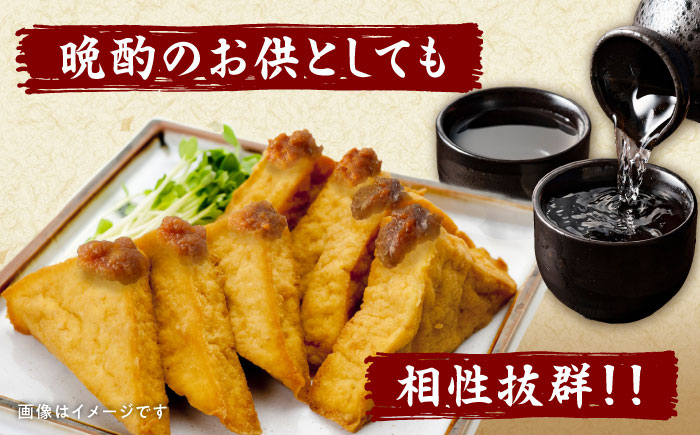 おかず味噌4種セット 各120g（ネギ味噌 肉みそ 生姜味噌 ぴり辛味噌）/みそ 味噌 ミソ /大村市/おおむら夢ファームシュシュ [ACAA482]