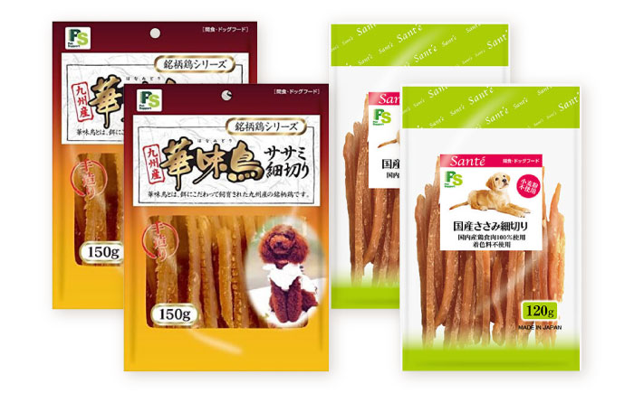 華味鳥セット ドッグフード (華味鳥ササミ細切り2袋/国産ささみ細切り2袋) / ドッグフード 犬 いぬ ドッグ おやつ ペットフード / 大村市 / サポート [ACAM023]
