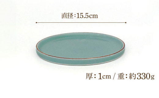 カラーシリーズ カップ＆プレート セット ブルーグレイカップ / 皿 マグカップ 食器 プレート / 大村市 / 陶磁工房 一朶[ACZV004]