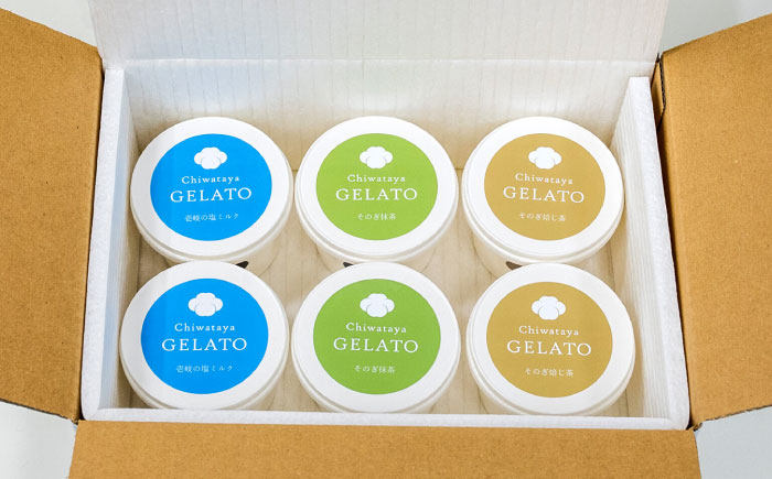 長崎・そのぎ茶と壱岐の塩のジェラート 6個セット / ジェラート そのぎ茶 彼杵茶 お茶 抹茶 焙じ茶 アイス デザート / 大村市 / ちわたや [ACCC030]
