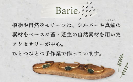 重なる葉 ピアス イヤリング 淡水 パール 大村市 Barie[ACYO001]