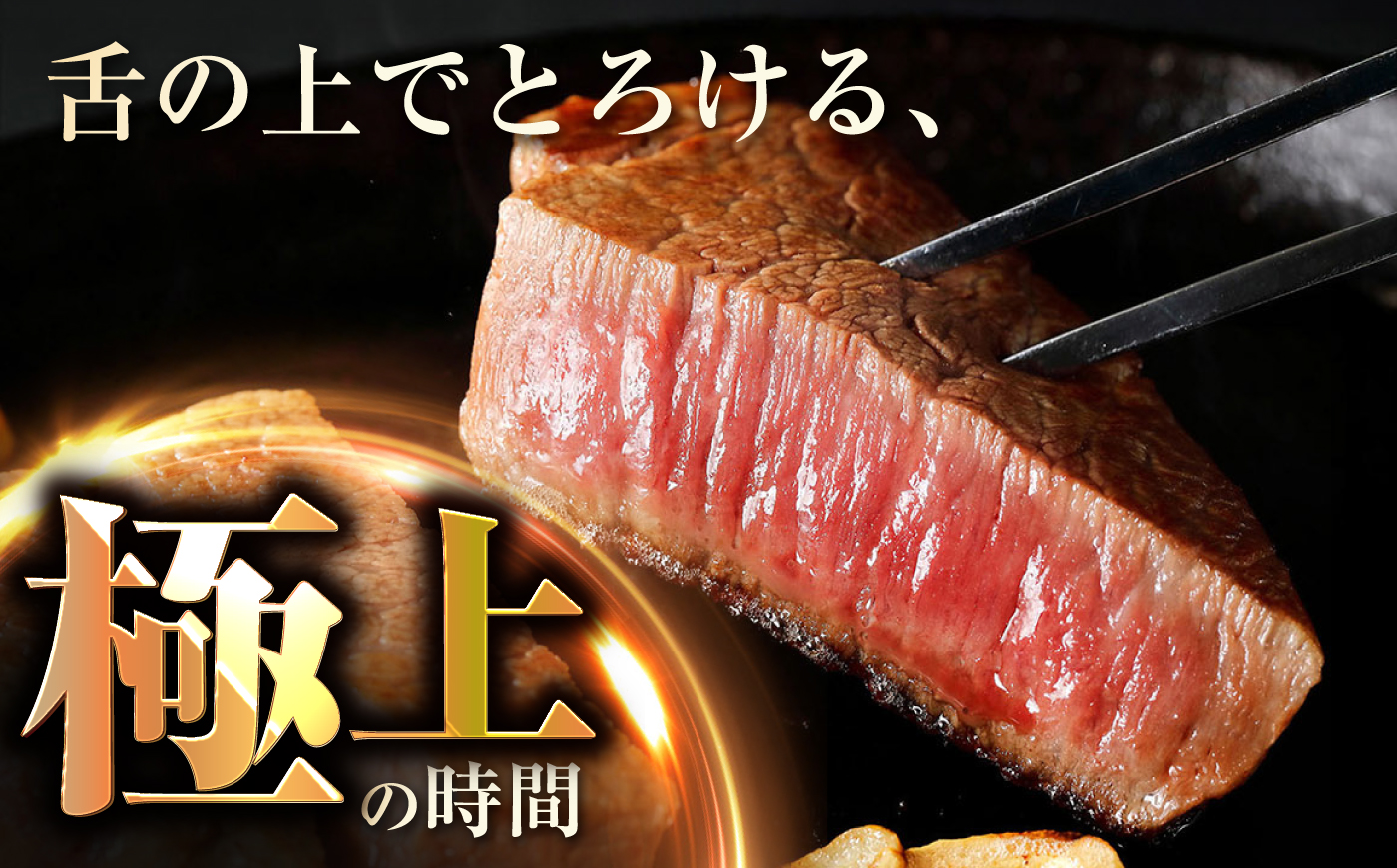 【12回定期便】長崎和牛ヒレステーキ 約200g×3枚/回 /ヒレ定期便 定期便 ステーキ すてーき ヒレ ひれ ヒレ ヒレステーキ ヒレ肉 和牛 牛肉 肉 牛 / 大村市 / まるしん商会 [ACCD063]