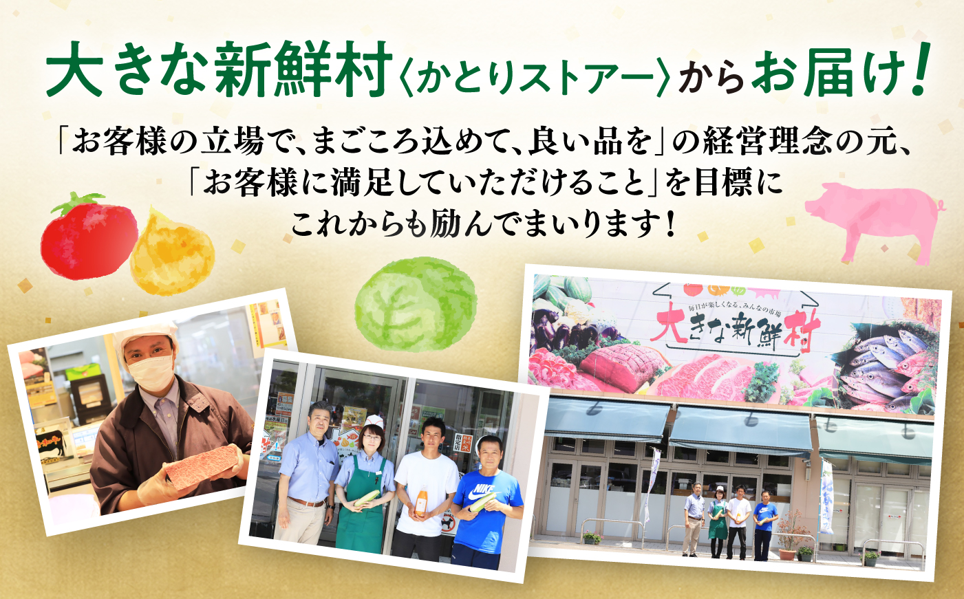 骨取りさば　骨取り銀鮭　計1kg　（銀鮭 500g/さば500g） / 骨なし 骨取り 下処理不要 子ども 安心 冷凍 鮭 銀鮭 サケ さけ しゃけ シャケ  さば サバ 鯖 切身 切り身 / 大村市 / かとりストアー [ACAN153]