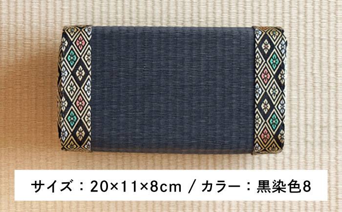 畳屋さんが作った！畳まくら「うたた寝おぎん」 / 寝具 畳 まくら /　大村市 / 株式会社勝手 [ACZJ005]